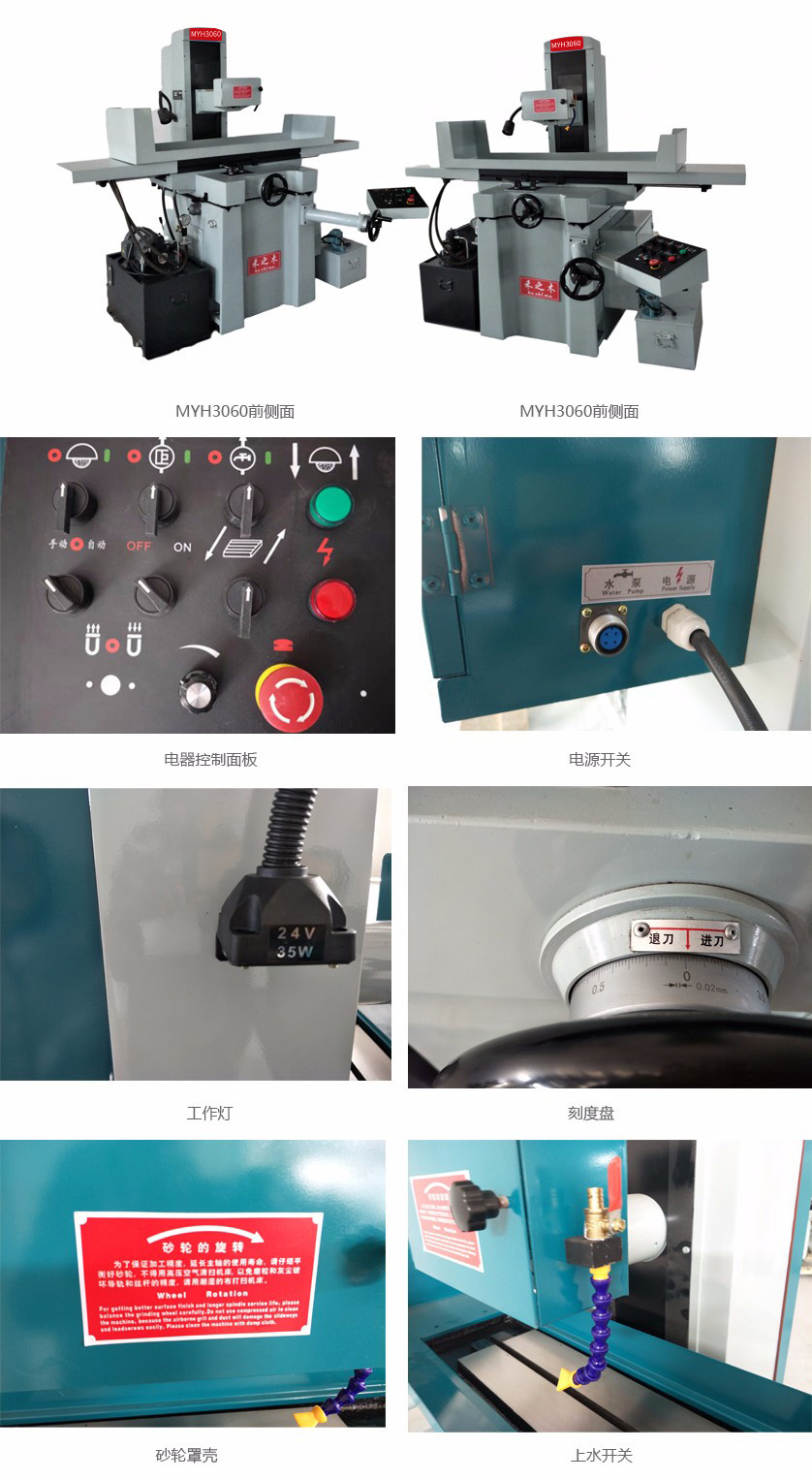 1581859576820450.jpg 1.jpg